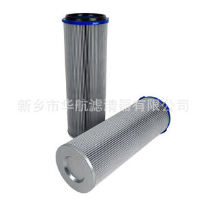 Cartucho de filtro Industrial para colector de polvo de cuatro orejas 216*580 para recubrimiento por pulverización, eliminación de polvo, máquina de granallado de polvo - Product Image 5