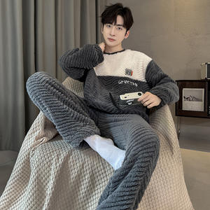 طقم بيجامة للرجال من SAMWESTART من الفانيلا ، طقم بيجامة للخريف والشتاء كاجوال بسيط وسميك ودافئ وأكمام طويلة ورقبة مستديرة ، بدلة منزلية من قطعتين - Product Image 5