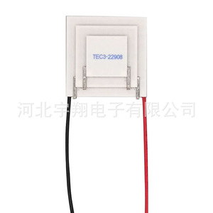 แผ่นทำความเย็นเซมิคอนดักเตอร์ Yu Xiang รุ่น TEC3-22908 ชิ้นส่วนทำความเย็นที่ปรับแต่งได้สำหรับการใช้งานด้านการระบายความร้อน - Product Image 3