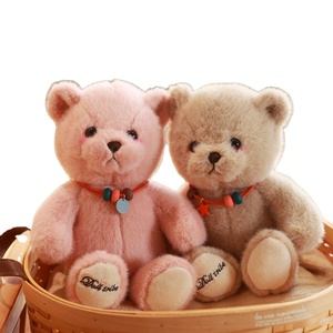Ositos de Peluche de Estilo Moderno y Adorable, Ositos de Peluche Suaves y Cómodos para Regalos del Día de San Valentín - Product Image 1