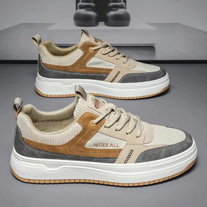 Vintage Color <b>Block</b> Mesh Casual Sneakers Comfort Thick Platform Skate Shoes Lightweight Outdoor Walking Shoes For Men shoes - Product Image 2