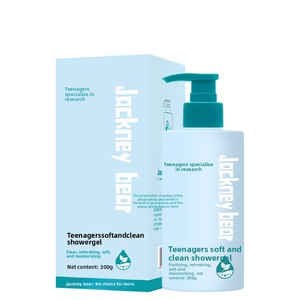 Gel de Baño Suavizante y Limpiador para <span class=keywords><strong>Adolescentes</strong></span>, para Estudiantes Masculinos y Femeninos, Refrescante, Limpieza Profunda, Calmante e Hidratante - Product Image 5