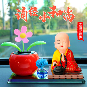 Solar Powered Mini Monk <b>Car</b> Decoration Plastic Personality <b>Ornament</b> Center Console Accessory - Product Image 3
