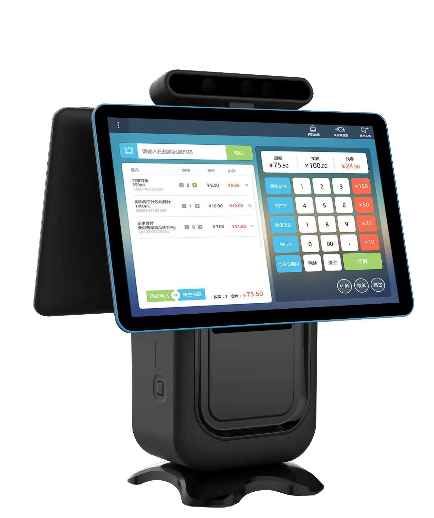 WIFI/GPS/NFC Desktop Android POS Systems 14.1 Inch Display All in one Touch Screen Pos Terminal for Restaurant