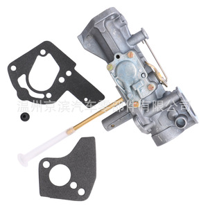Carburateur Briggs Stratton H1 498298 pour moteur 498298 692784 495951 495426, pièce de rechange mécanique - Product Image 1