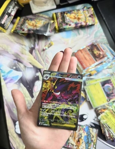 Vente en gros de cartes à collectionner japonaises Pokemon TCG M2a <span class=keywords><strong>Mewtwo</strong></span> EX Golden Box, boîte originale scellée, jeu de cartes à collectionner, boîte de booster pour collectionneurs - Product Image 5