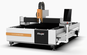 Machine de découpe <span class=keywords><strong>laser</strong></span> 3000 X 1500 Kit complet MAX 1500w Source <span class=keywords><strong>laser</strong></span> fibre CNC Cypcut Découpe <span class=keywords><strong>laser</strong></span> <span class=keywords><strong>Acier</strong></span> <span class=keywords><strong>corten</strong></span> Design - Product Image 5