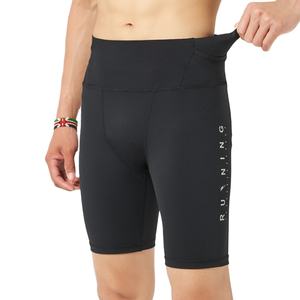 Pantalones Cortos de Compresión para Hombre, Cintura Alta Elástica, Color Sólido, con Bolsillos de Almacenamiento, para Maratón y <span class=keywords><strong>Trail</strong></span> Running - Product Image 1