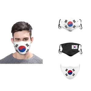 Autocollant imperméable en polyester pour accessoires de fan, écharpe et maillot de l'équipe de Corée du Sud - Product Image 4