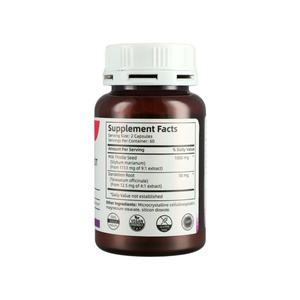 Suplemento de Cardo Mariano de Alta Calidad, 120 Cápsulas para Mujeres y Hombres, Mejora la Digestión y la Absorción - Product Image 2