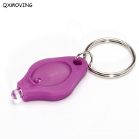 Mini lampe torche LED industrielle QXMOVING, portable, étanche, petite lampe torche LED pour porte-clés, idéale pour les cadeaux promotionnels