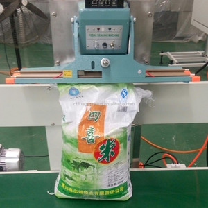 Système de pesage et de remplissage de sacs tissés de 5 kg, 20 kg, 50 kg, machine de remplissage et d'emballage de granulés - Product Image 6