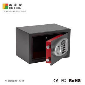 Wanjiabao Electronic Safe 200x310x200mm Steel Password <b>Lock</b> Office Home Security <b>Box</b> - Product Image 5