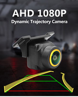 Caméra de recul AHD 1080P avec vision nocturne, étanche IP68, grand angle 170 degrés, objectif fisheye doré, trajectoire dynamique