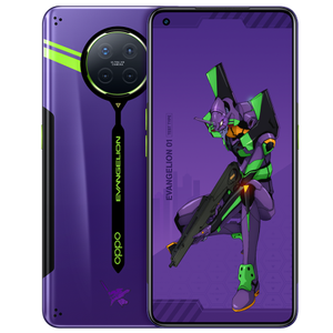 <span class=keywords><strong>Oppo</strong></span> <span class=keywords><strong>Reno</strong></span> Ace 2 EVANGELION Telefono Cellulare 5G, Schermo AMOLED da 6,55 Pollici, 8GB RAM, 256GB ROM, Ricarica Rapida 40W AirVOOC e 65W SuperVOOC, Smartphone da Gaming - Product Image 1