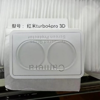 Protector de Lente de Cámara de Vidrio Templado Transparente para Xiaomi Poco X8 Pro Max Turbo 5 Max