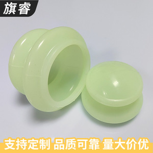 Silicone Cupping Device Massage Tool Pain Relief Home Use Soft Gel Cupping Set - Product Image 4
