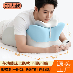 U Shape Memory Foam Pillow Extra Large Ergonomic Support For Stomach Sleepers Reading Phone Use - Product Image 3