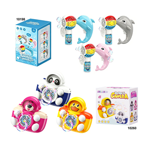 Pistola de Burbujas Eléctrica HTL para Niños, Diseños de Animales Adorables, Máquina Automática de Burbujas con Luces LED y Agua para Burbujas - Product Image 6