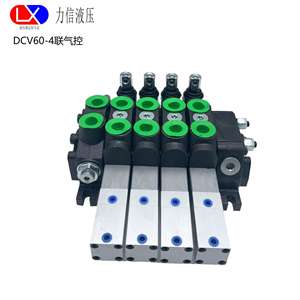 Vannes de commande pneumatiques série DCV60, multi-vieilles, pour véhicules de déblaiement et de nettoyage, débit maximal de 60 litres - Product Image 2