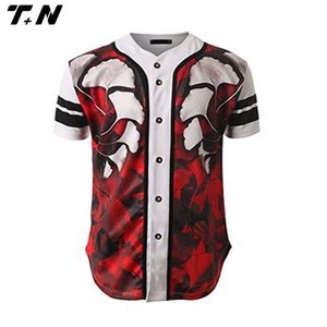 großhandel benutzerdefinierte sublimation baseball trikot trägt - Product Image 1
