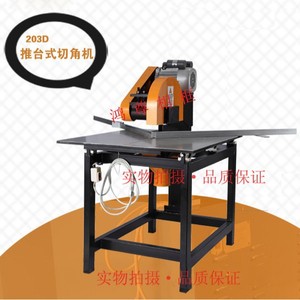 Máquina neumática de clavado en esquina Hongzunxiang para procesamiento de madera de marcos de cuadros de alta precisión - Product Image 2