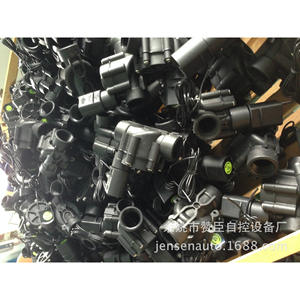 Válvula Solenoide ZW 12V DC para Control de Flujo de Agua, Diafragma Inteligente para Riego, Cuerpo de Plástico - Product Image 2