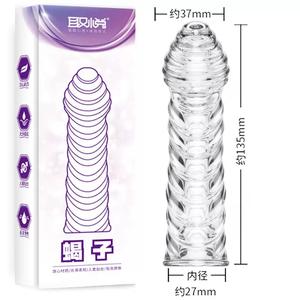 Préservatif réutilisable hautement élastique - Silicone cristallin sans <span class=keywords><strong>latex</strong></span>, design à pois, vente en gros, OEM/ODM, commandes en gros personnalisables - Product Image 4