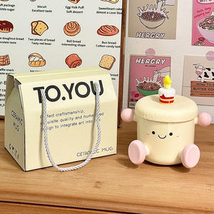 Mug en céramique Dragon Pavilion avec couvercle 301-400ml, réutilisable, design Happy Doll, idéal pour offrir - Product Image 4