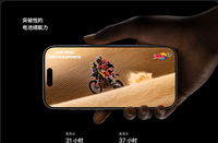 17 Pro Max A19 Pro Chip 8X Zoom Camera Wi-Fi 7 LTE/CDMA Double SIM 6.9" 120Hz OLED XDR Display Hexa Core Français Espagnol 5G