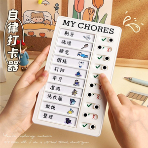 Autodisciplina RV notes board message checklist plan note book blocchetti memo scuola cancelleria notebook quotidiana <span class=keywords><strong>nota</strong></span> - Product Image 3