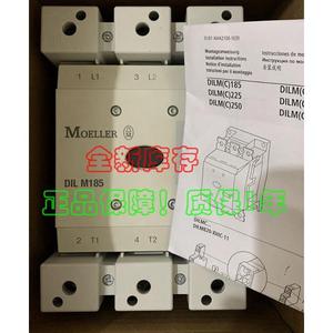 ADMS MULER <span class=keywords><strong>DILM</strong></span> 185-S contacteur 220VAC moteur à courant alternatif pour l'automatisation avec cuivre acier plastique aluminium matériaux - Product Image 1