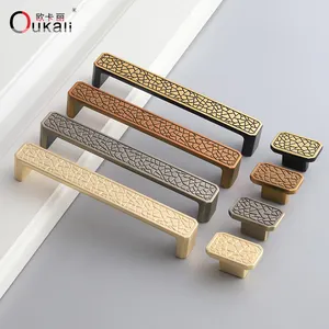 High-grade Zinc Alloy Household Hardware Handle New Chinese Style Drawer Cabinet Wardrobe Handle
