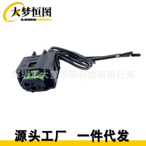ขั้วต่อเซ็นเซอร์ถอยหลังสำหรับฟอร์ด F150 ด้านหลัง 12V ระบบช่วยจอดสีดำ 4 ชิ้น - Product Image 3