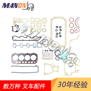 Toyota Hyster Jungheinrich Engine Overhaul Kit 4D34 Diesel <b>Cylinder</b> <b>Head</b> <b>Gasket</b> Steel Parts - Product Image 4