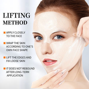 แผ่นไฮโดรเจลคอลลาเจนลดเลือนริ้วรอยและกระชับผิว ยี่ห้อ Free Brand พร้อมส่ง - Product Image 3