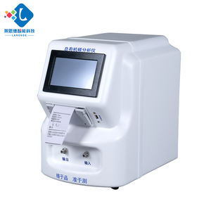 0.001-1.6 मिलीग्राम/एल डिटेक्शन रेंज और प्रयोगशाला उपयोग के लिए 20/5 मिनट विश्लेषण समय - Product Image 1