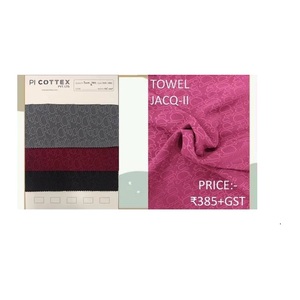 Tissu Jacquard en Polyester Respirant et Léger le Plus Vendu pour Serviettes de Bain, Serviettes de Plage et Utilisation Hôtelière – Meilleur Prix - Product Image 1