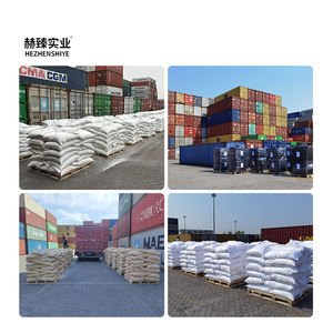 Céramiques lumineuses pour aménagement paysager, pavage <span class=keywords><strong>de</strong></span> routes, bleu vert, jaune vert, bleu ciel, céramique lumineuse, pierre lumineuse, pierre phosphorescente - Product Image 4