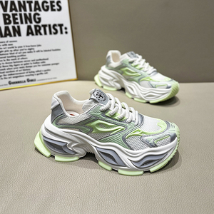 Zapatos de Hombre Estilo Motociclista a la Moda para Primavera y Verano, Transpirables, Deportivos y Casuales - Product Image 4