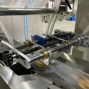 Hochgeschwindigkeits-Snack maschinen Automatische Flow Pack Horizontale Lebensmittelkissen-Verpackungs maschine KD-260 Haoyuan