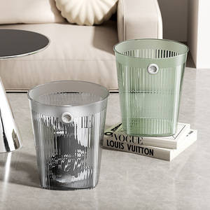 Waste Bin Transparent Gray And Green Cylindrical Indoor Open Design For Living Room Bedroom Kitchen Bathroom Office - Product Image 1