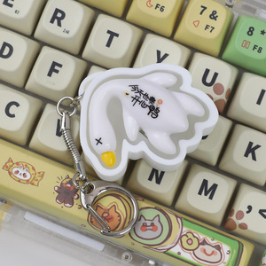 Meilleures ventes transfrontalières : Porte-clés anti-stress en forme de canard joyeux, pendentif à clic pour le bout des doigts, modèle imprimé en 3D, fabriqué en Chine - Product Image 6