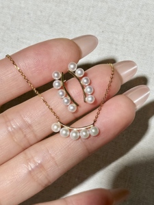 Conjunto de Joyería UM de Plata 925 con Perlas de Agua Dulce Crescent Prelude (Pendientes + Collar con Colgante) para Uso Diario/Regalo Unisex - Product Image 1