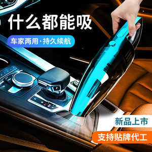 Aspiradora de mano inalámbrica a batería, negra, ABS, 38000 rpm, de doble uso para coche y hogar, con múltiples boquillas - Product Image 4