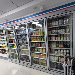 Réfrigérateur <span class=keywords><strong>vertical</strong></span> multi-portes pour boissons gazeuses de supermarché à vendre - Product Image 4