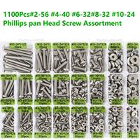 1110 pièces Kit d'assortiment de vis à tête cylindrique Phillips 304 ensemble de vis à tête cylindrique en acier inoxydable