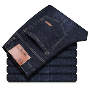 <span class=keywords><strong>Jeans</strong></span> da <span class=keywords><strong>Uomo</strong></span> in Denim Vendita Diretta dalla Fabbrica Nuovi Arrivi Stagione Estiva e Autunnale Pantaloni Casual da Ragazzo Taglio Dritto Aderente Traspiranti e Resistenti - Product Image 3