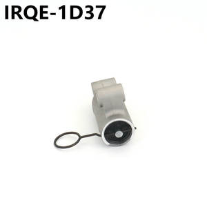 Tensor de Cadena de DistribuciónIRQE 1145A031 para Motor Mitsubishi L200, Pieza de Repuesto - Product Image 2