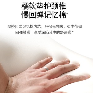 Juego de soporte lumbar y almohada para el cuello para coche, ergonómico para asiento del conductor, cojín interior para coche, diseño sencillo, uso en las cuatro estaciones - Product Image 4